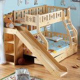 纯实木滑梯床高低儿童床全松木双层子母床实木镂空雕花带抽双人床