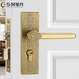 中式门锁仿古铜锁室内门锁卧室房门锁中式古典门锁门把手青古铜