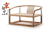 免漆实木家具禅意原木色环保单人沙发圈椅现代太师沙发椅客厅整装