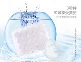 日本MINISO名创优品正品diy多功能高质压缩面膜自制天然护肤40粒