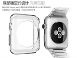 Apple Watch保护套苹果智能手表保护壳iwatch超薄透明硅胶TPU软套