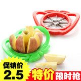 大号优质多功能不锈钢切果器 苹果切片器苹果切果器水果去核器