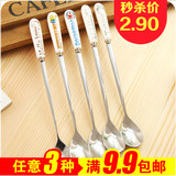 陶瓷韩式创意不锈钢学生餐具C017 可爱刀叉筷子长柄小勺子
