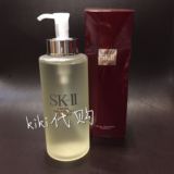 日本SK2SKII神仙水日本产215ml化妆水升级版护肤品代购直邮330ml