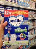 现货意大利代购Mellin美林奶粉新成长四段4段1200G江浙沪2罐包邮