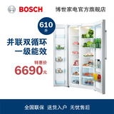 Bosch/博世 BCD-610W(KAN82V02TI) 电冰箱双门对开门冰箱