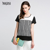 NAERSI/娜尔思 夏装女装宽松黑白拼接竖条圆领短袖T恤上衣