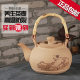 日式台湾功夫茶具紫砂陶壶电陶炉专用煮茶壶烧水壶竹提梁陶瓷茶壶