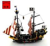 正版启蒙塑料拼装积木黑珍珠308冒险号加勒比海盗船模型儿童玩具