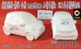 德国奔驰 精灵Smart fortwo Coupe C453 白色 1：18 石膏车模型