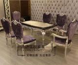 酒店家具新古典餐椅欧式布艺餐椅欧式实木餐桌椅组合样板房家具