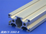 工业铝型材 欧标CE-3060-8 机箱外罩工作台铝流水线型