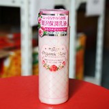 日本明色Organic Rose大马士革玫瑰保湿乳液145ml 无酒精水油平衡