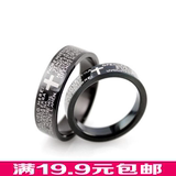圣经十字酷黑钛钢男式时尚日韩戒指男非主流指环时尚潮人个性j52