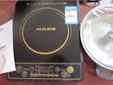 AUX/奥克斯 CS2007G电磁炉 C2004LD 超耐磨微晶面板电磁灶送汤锅