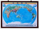 【闪电发货】世界地形地貌图挂图 精雕3D凹凸立体直观展示 高清彩印 大比例尺 PVC材质 0.8x0.6米 星球地图出版社 限时包邮