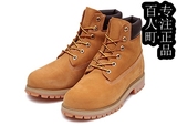 【百人町】Timberland 6INCH PREMIUM BOOTS 添柏岚大黄靴女款