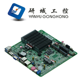 17*17cm Mini-ITX主板J1900四核2G10W功耗 HTPC主板 一体机主板