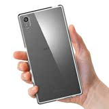 索尼z5 premium手机壳透明 z5premium硅胶保护套z5p外壳5.5寸简单