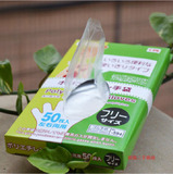 日本KM 一次性薄膜手套 卫生家用厨房餐厅左右两用 50抽 进口材料