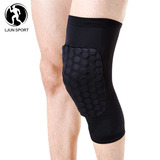 专业蜂窝篮球护膝护腿 体育运动护膝盖 防滑防撞护具用品
