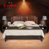 华日家居现代中式楠木 实木大床婚床双人床1.8米 卧室实木床N6