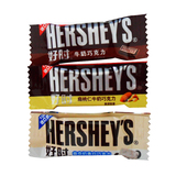 好时Hershey's牛奶巧克力迷你排块混合口味500克婚庆喜糖批发年货