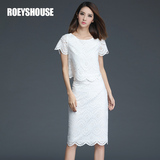 罗衣原创2016夏装新款镂空上衣+修身包臀半身裙白色时尚套装8608