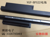 原装全新 索尼 SONY VGP-BPS22 Vaio E EB13 EB15 笔记本电池