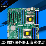 超微 X10DRI 双路工作站主板 10个SATA 支持至强E5-2600 V3 CPU