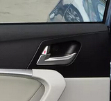 吉利帝豪EC7 新款2014款 车门内拉手 开门扣手 开启手柄原装正品