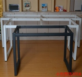 MX金属烤漆桌架 办公桌支撑会议桌支架茶几架 桌腿桌脚可拆卸可定