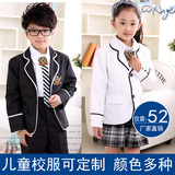 韩版中小学生校服套装英伦风男女儿童班服幼儿园舞台合唱演出服冬