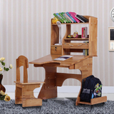 卡爱菲 全实木儿童学习桌椅套装橡木书桌学生儿童书房课桌可升降