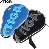 STIGA斯帝卡 大字母乒乓球拍拍套葫芦套 蝴蝶全拍套包可装3个球