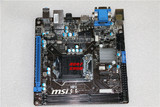 MSI/微星 H81I MINI-ITX 1150针 17*17迷你主板 秒H87I Z87i B85