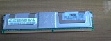 HP 三星原装 2G DDR2-667 398707-051 全新ECC FBD服务器内存