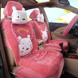 冬季汽车坐垫毛绒卡通可爱座垫全包围女士车垫套通用冬天保暖毛垫