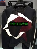 太平鸟男装正品代购 2015秋装新款卫衣红色黑色拼接款B1BF53522