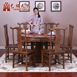 红木家具圆餐桌椅组合实木仿古餐桌中式餐厅桌鸡翅木圆餐桌带转盘