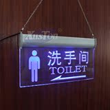 LED灯亚克力男洗手间导向指示牌 带箭头发光卫生间 厕所悬挂吊牌