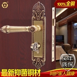 老铜匠美式门锁仿古门锁简约简美铜锁实木门双开门欧式大门锁
