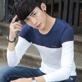 秋季男装新韩版休闲时尚流行长袖纯棉t恤衫撞色圆领青年体恤上衣