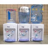 广东包邮华仕达牌饮水机台式冷热饮水机温热 台式冰热家用饮水机