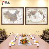 挂图办公室装饰画有框超大背景墙2016新版中国地图世界地图挂画