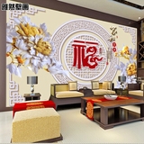 中式3D立体浮雕家和富贵壁纸 玉雕牡丹花墙纸 客厅卧室大型壁画