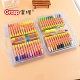 掌握/Grasp 48色丝滑油画棒涂色蜡笔儿童涂鸦绘画套装