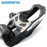 原装正品禧马诺Shimano公路自行车自锁脚踏PD 5800 105锁踏含锁片
