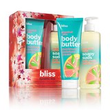 【英国代购】Bliss必列斯 葡萄柚芦荟 泡泡沐浴液身体乳新年套装
