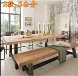 美式餐桌椅组合 简约现代铁艺实木复古办公桌会议长桌老板桌做旧